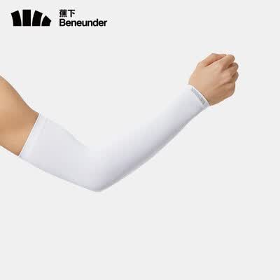 蕉下 零触系列防晒袖套