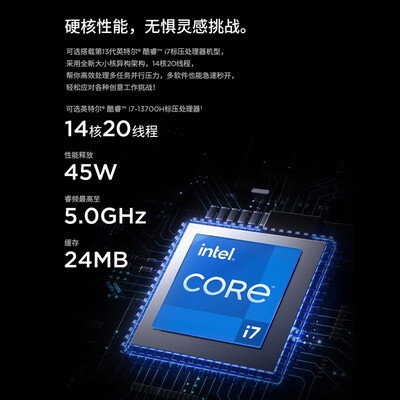 联想游戏本对比(ThinkPadP16V游戏本靠谱吗,揭秘内幕)