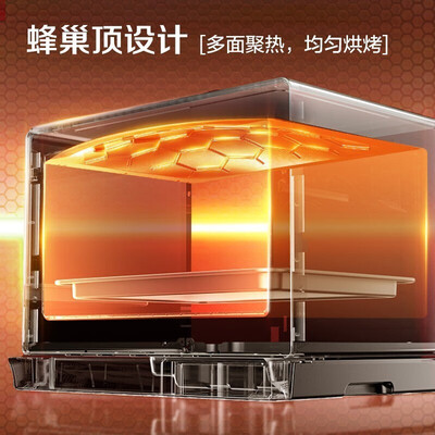 松下蒸烤箱sc300b怎么样（松下蒸烤箱一体机NU-SC350 31升多功能电烤箱评测说真相）