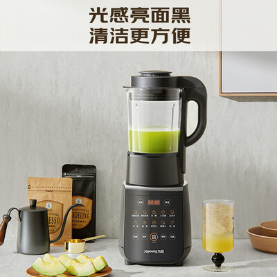 九阳破壁机l13-y91s和l18-y915s（九阳 L18-Y915S 1.75L 破壁机 多功能榨汁机好不好）-图片3