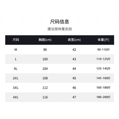 皮尔卡丹 男士羊毛衫 低领灰色 170 L男士羊绒衫靠谱吗,揭秘内幕(皮尔卡丹山羊绒怎么样)-图片1