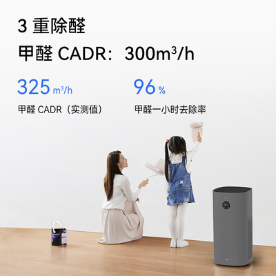 华为智选手机和华为手机的区别（华为智选KJ500F-E500B空气净化器怎样,评测感受）