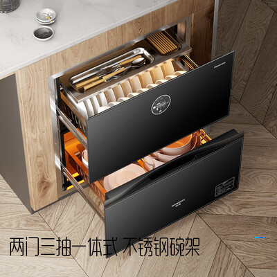 消毒柜买嵌入式的好还是独立说得好(创维 X21A 消毒柜 嵌入式110L大容量嵌入式消毒柜体验效果好吗)-图片3