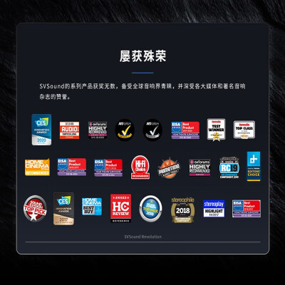 bose和sonos家庭影院对比：SVSOUNDSB1000pro家庭影院质量深度剖析-图片7