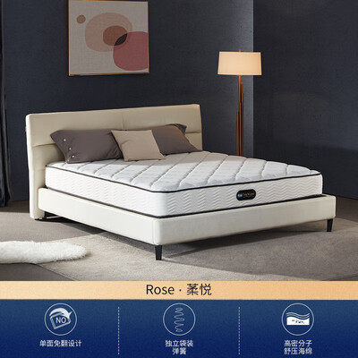 席梦思独立袋装弹簧的好处(席梦思 葇悦床垫180*200cm独立袋弹簧床垫评测说真相)-图片3