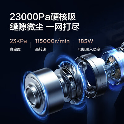美的无线吸尘器v1和p3（美的Midea Q3 Green无线手持吸尘器车载吸尘器测评看真相）