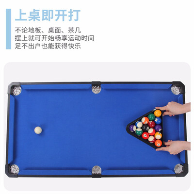 皇牌台球桌怎么样（皇冠HUANGGUAN儿童桌球台 20491台球桌好不好）