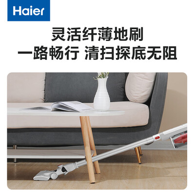 海尔HZ-G16W吸尘器评测：性价比之选，清洁神器揭秘-图片1