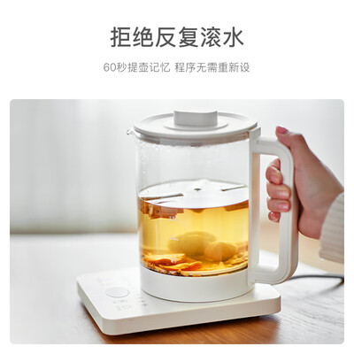 欧莱克养生壶怎么样，细说五大优势二个不足！