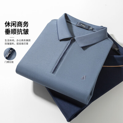 杉拉链门襟T恤男款春秋商务舒适棉质长袖评测说真相(杉拉链门襟T恤男款春秋商务舒适棉质长袖怎么样)-图片6