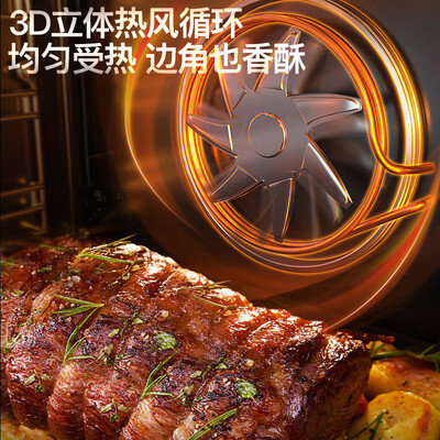 新飞集成灶好吗（新飞 900 蒸烤箱一体集成灶 大吸力环保灶集成环保灶到底如何,值得入手吗）-图片1