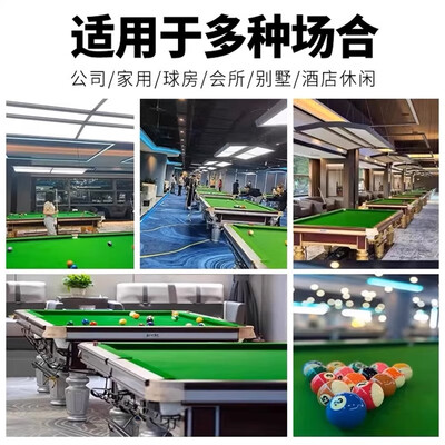 乔牌氏商用台球桌体验效果好吗（乔牌氏商用台球桌怎么样）