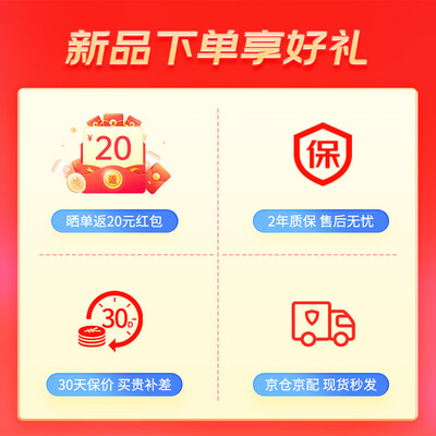 消毒柜消毒奶瓶好不好（摩飞MR5200 21L婴儿消毒柜奶瓶消毒器评测说真相）