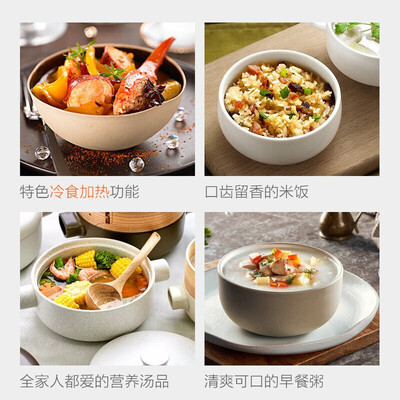 苏泊尔电压力锅和电饭锅(苏泊尔CYSB60YCW10D电压力锅电饭煲评测说真相)-图片6