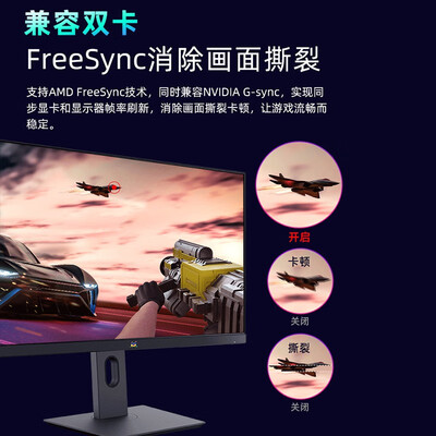 优派VX2758-2K-PRO-22k显示器怎么样，你不知道的六大优势！