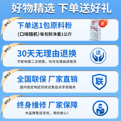 斯麦龙全自动饮料机三缸款靠谱吗,揭秘内幕(斯麦龙咖啡机怎么样)-图片7