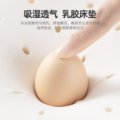 爆料！福珍LH-DHC-1护理床怎么样？热评四大优势亮点！