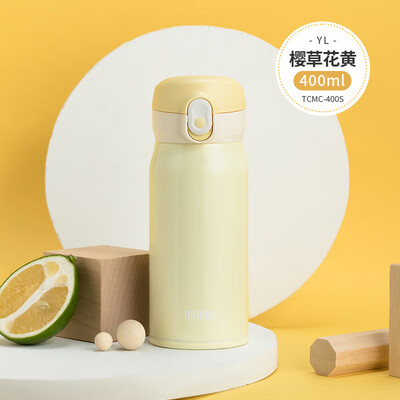 膳魔师（THERMOS）真空保温杯 TCMC-400S 400ml