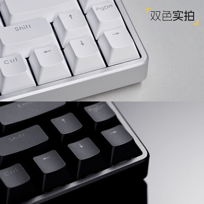 ATK68/V2 电竞有线机械键盘评测说真相（ATK68/V2 电竞有线机械键盘评测说真相）