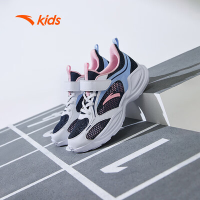 安踏女童透气跑步鞋 A322425520运动鞋好不好（安踏运动鞋和李宁运动鞋哪个质量好）