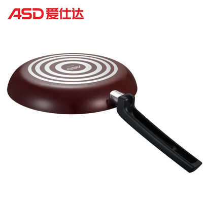 爱仕达（ASD）平底锅不粘煎锅 26CM GT8226CWG
