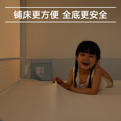 美朵嘉牌子怎么样（美朵嘉眷家3-拉链方顶+全棉床单-蓝色蚊帐值得手入吗）-图片4