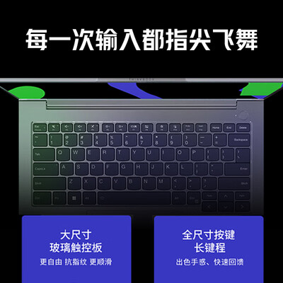 联想thinkbook14p和14（联想ThinkBook 14游戏本质量烂不烂）