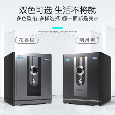 虎牌保险柜靠谱吗？揭秘真实用户的心声！