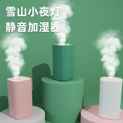 雅百达雪山加湿器怎么样？——带你揭秘这款家用静音补水神器-图片1