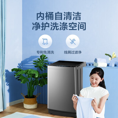 美的洗衣机型号对比大全（美的MB90VJ58E洗衣机好不好）