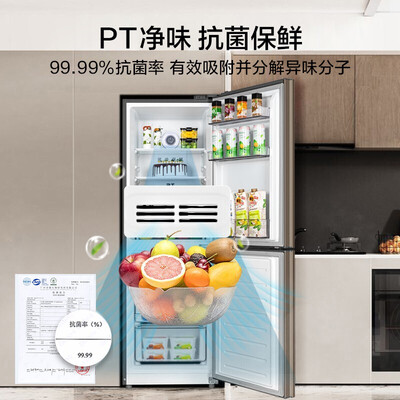 美的电冰箱 BCD-185WM(E) 节能小型家用靠谱吗,揭秘内幕（美的电冰箱不制冷怎么维修）