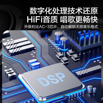 万利达音响哪个系列好？BT-110家庭影院全解析，你值得拥有的影音利器-图片4