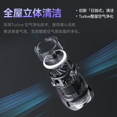 以内扫地机器人好不好?选购攻略评测说内幕