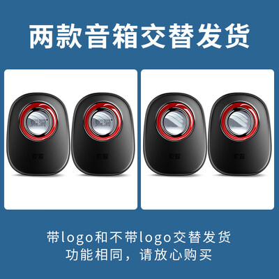 索爱a1和索爱a1s（索爱SA-A3笔记本电脑是否值得入手）