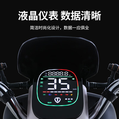 台铃电动车72v怎么样（台铃标兵电动摩托72V电动车体验效果好吗）