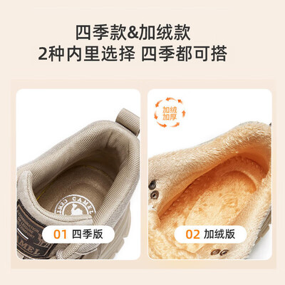 骆驼男士马丁靴GE12235362深沙42值得手入吗（骆驼的马丁靴质量怎么样）-图片2