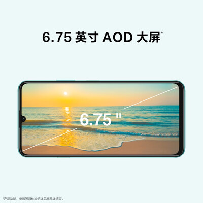 华为畅享7和畅玩7哪个好（华为畅享 70手机靠谱吗,揭秘内幕）