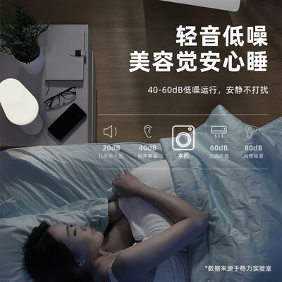 震撼测评！格力GSP20烘衣机怎么样，笔者体验吐槽一波！