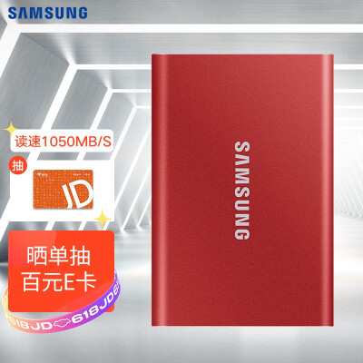 三星（SAMSUNG） 500GB Type-c USB 3...