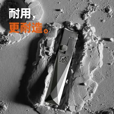 司顿（STONE）钻石切割指甲钳 STD2106-NA