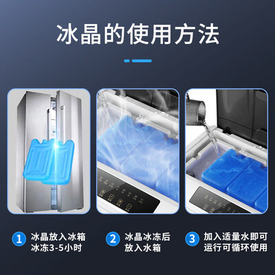 扬子制冷机怎么样？扬子L-160冷气机深度测评，值不值得买看这篇就够了-图片2