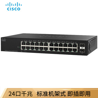思科（CISCO）SG95-24 24口 千兆企业级交换机