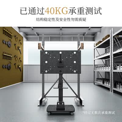 FITUEYES电视支架落地车32-65英寸通用小米电视质量如何（FITUEYES电视支架落地车32-65英寸通用小米电视是否值得入手）-图片6