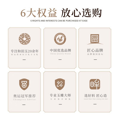 印象眸和田玉手镯靠谱吗,揭秘内幕（印象眸手镯怎么样）