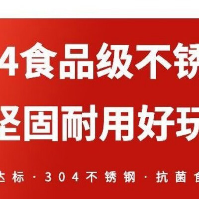 嘉玘 迷你304不锈钢爆米花机 家用全自动款靠谱吗,揭秘内幕(嘉玘 迷你304不锈钢爆米花机 家用全自动款是否值得入手)-图片4