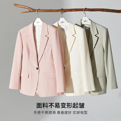 伊芙丽衣服偏大还是偏小（伊芙丽 eifini 粉色休闲西服外套165/88A/L西装评测说真相）-图片2