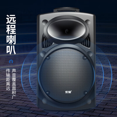 索爱SA-T20低音炮怎么样，你不知道优缺点！