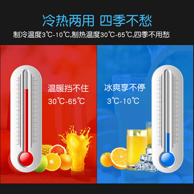 朗森罗 DKX18X2H 双缸冷热果汁机饮料机值得手入吗(朗森罗 DKX18X2H 双缸冷热果汁机饮料机怎么样)-图片2