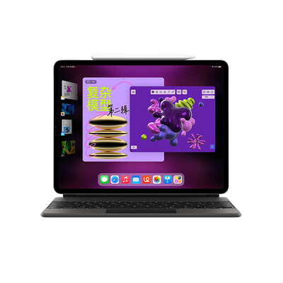 ipad pro和iphone11（苹果iPad Pro 11英寸2022平板电脑靠谱吗,揭秘内幕）-图片4