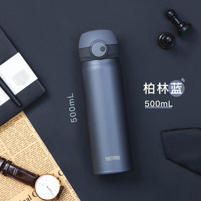 膳魔师（THERMOS）钛杯 500ml TCTL-500
